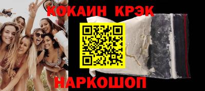 крисы Бузулук