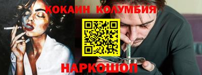 гидропоника Будённовск