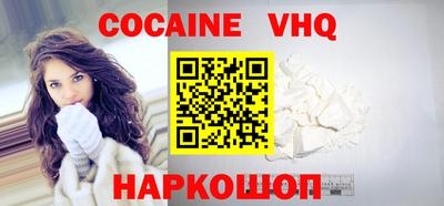 крисы Бузулук