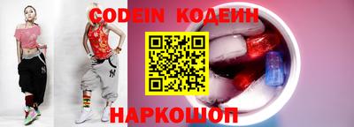 гидропоника Будённовск