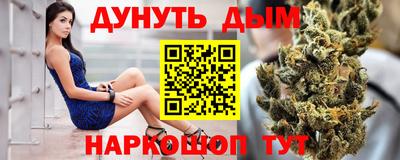 крисы Бузулук