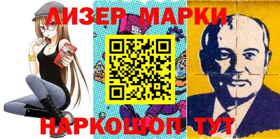 гидропоника Будённовск