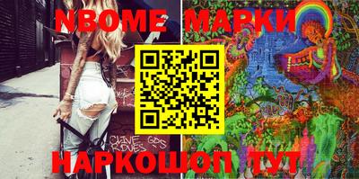 мефедрон Бугуруслан