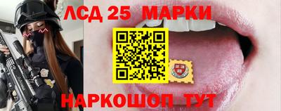мефедрон Бугуруслан