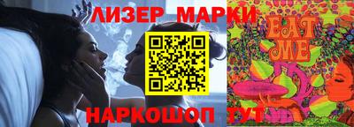 крисы Бузулук