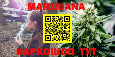 мефедрон Бугуруслан