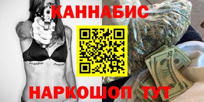 крисы Бузулук