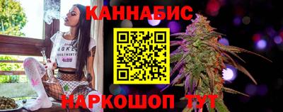 мефедрон Бугуруслан