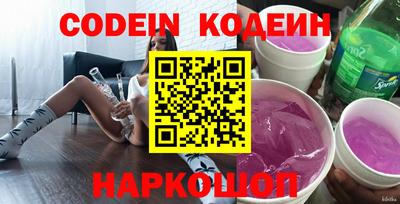 гидропоника Будённовск
