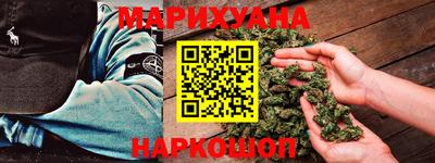 крисы Бузулук