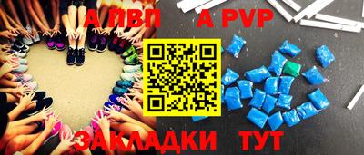 крисы Бузулук
