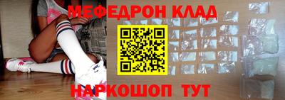 крисы Бузулук