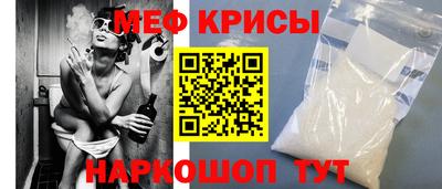 гидропоника Будённовск