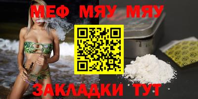 гидропоника Будённовск
